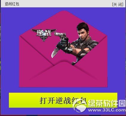 ��ս�ֻ����۳Ǻص����������������ַ ����ս����к���