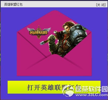 lol�ֻ����۳Ǻص����������������ַ ��Ӣ�����˺��