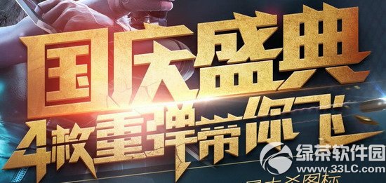 cf����ʢ��4ö�ص�����ɻ��ַ �����������1