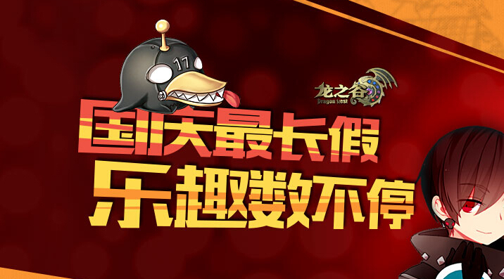 ��֮�ȹ��������Ȥ����ͣ� ������������Ȥ����ͣ1