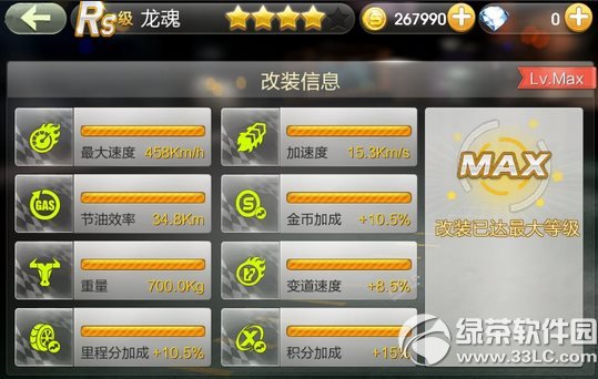 ����ɳ������밵ҹ��ʿ��һ���� ����û��ǰ�ҹ��ʿ��