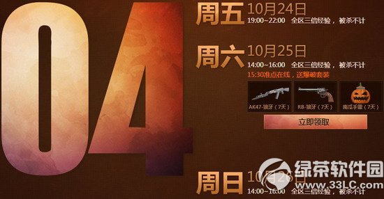 cf10����ĩʹ�����4�ܻ������ϸ����