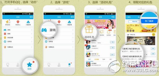 cf���ֻ���ʱ�������߻ cf����������2