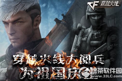 cf���ı�Ϊ����������ַ ��ף��Ӯ����