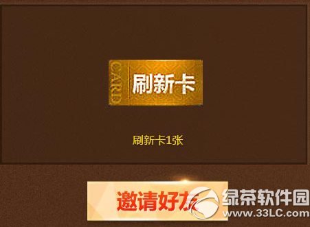 cf���������ֻƽ���������ˢ���ַ ��ͨ����������ѵõ���3