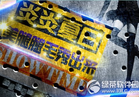 cf��������������ë��������ַ ������+cf����ף����Ӯ����