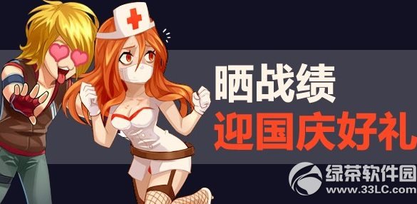 ��սɹս��Ӯ���������ַ ɹ�����ս��Ӯ�������