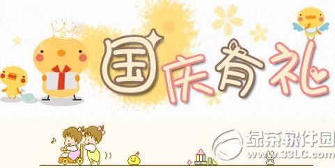 ��սϲӭ����������ַ ��̳��������