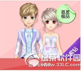 qq�ɳ������Ų���װ������� �����Ų���װ�ò��ÿ�