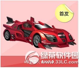 qq�ɳ�������������� A����������Ƶ����