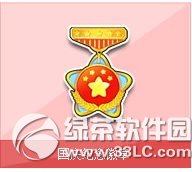 qq�ɳ����������¶���Ǯ ��ɶ����