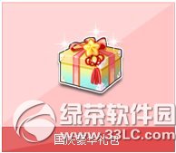 qq�ɳ���������������Ǯ ��ɶ