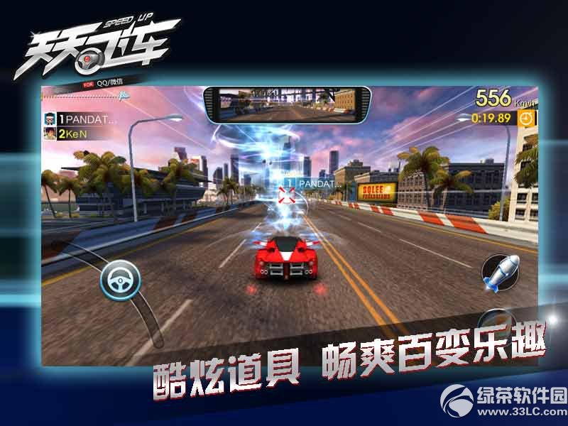 ����ɳ��������Ҷ��汾�������� ��ͬ������ʱ��