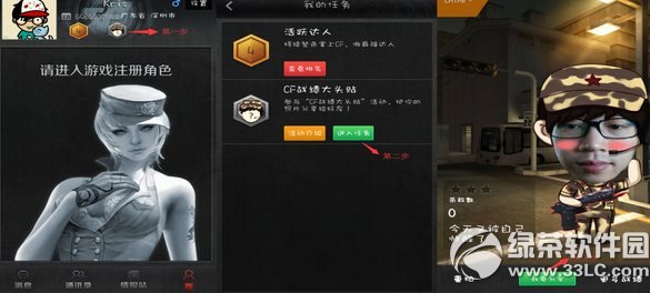 cfȫ���ı���ȡ���Q�ҽ������ַ ������������3