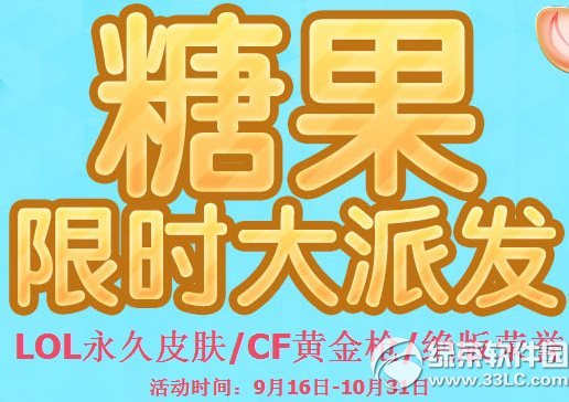 cf�ǹ���ʱ���ɷ����ַ ӮȡCF�ƽ�AK0