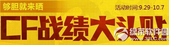 cfս����ͷ�����ַ ��������ɹ1