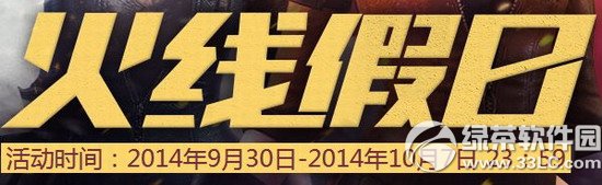 cf���߼��ջ��ַ �ƽ������������1