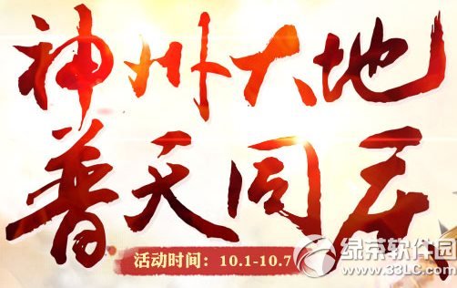 ��ԯ�������ݴ������ͬ�� ��ԯ��������䵰�������ͺ���