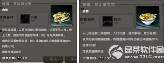 9���澭�������������ڻ ����̤�ﶼ����