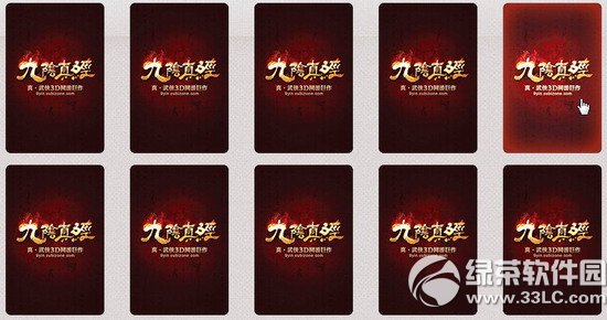 9���澭ת���齱ˬ������ַ �°汾�����