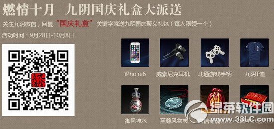 �����澭ת���齱ˬ������ַ �°汾�����5