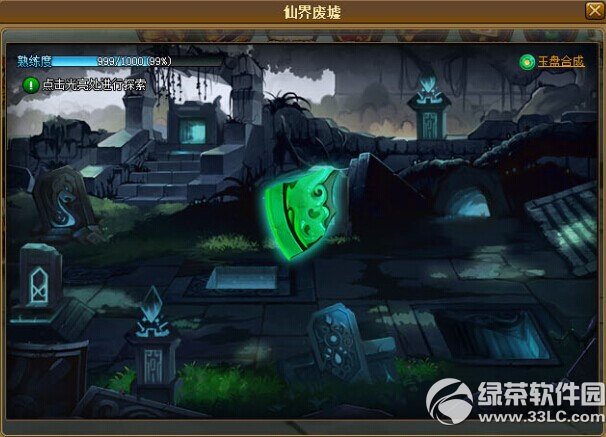 ���ɵ�r84�汾���±������� ���ɵ�9��29�ո�������