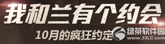 cf�������и�Լ�� 10�µķ��Լ��