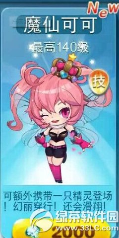 �������ħ�ɿɿ�������� ħ�ɿɿɻ�ù���