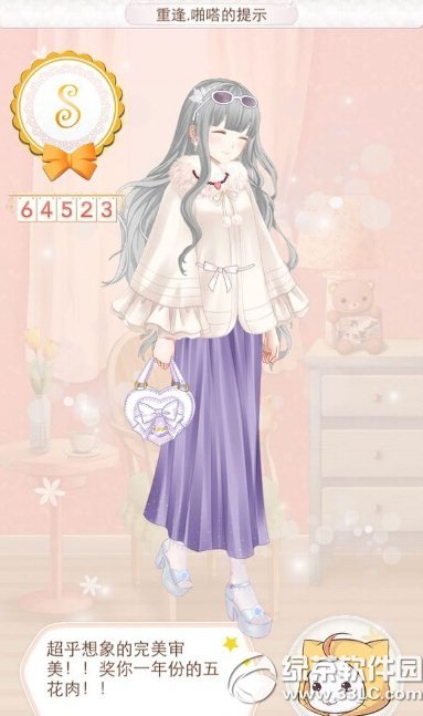 ůů���������ط�žવ���ʾ�߷ֹ��� 072�ط�žવ���ʾ6��ִ���