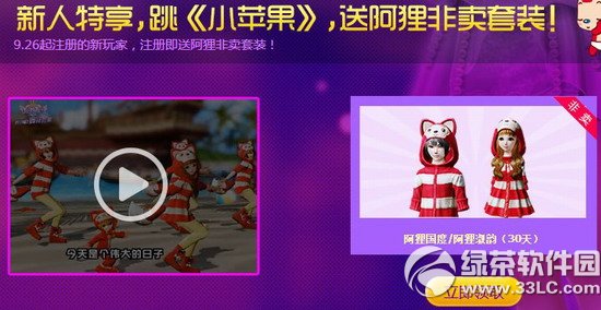 ����ʱ��ð�ռ�����������ַ ���������װ���˵�2