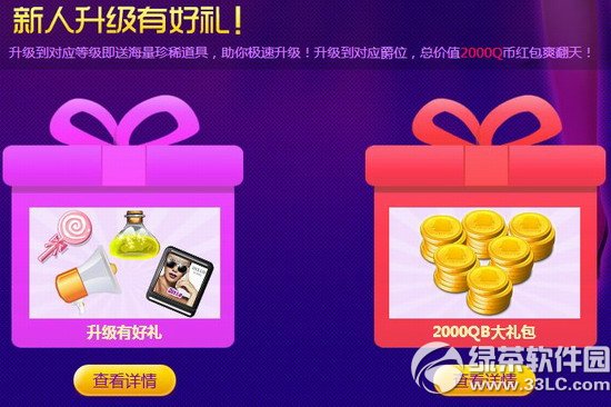 ����ʱ��ð�ռ�����������ַ ���������װ���˵�3