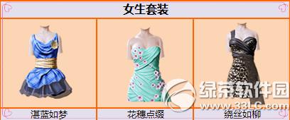 ����ʱ��10.1���ٴ���װ� ������Ʒ�����ϼ�1