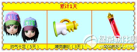 ����ʱ��ǩ������ǩ� ʮ��ǩ���ͷ�����װ1