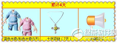 ����ʱ��ǩ������ǩ� ʮ��ǩ���ͷ�����װ2