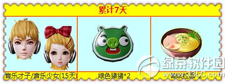 ����ʱ��ǩ������ǩ� ʮ��ǩ���ͷ�����װ3