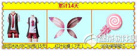 ����ʱ��ǩ������ǩ� 10��ǩ���ͷ�����װ