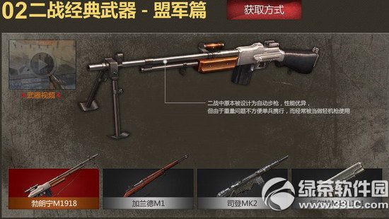 csol��������� 10��1�վ�������3