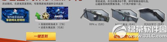 ��ս�����������Ʒ�������ߵ����û��ַ ������Ȩ����ͣ3