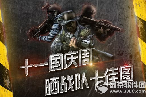 cf11�����ܻ��ַ ɹս��10��ͼӮ�Ჴ��