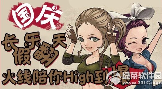 cf���쳤���ַ�����ַ ��������high����