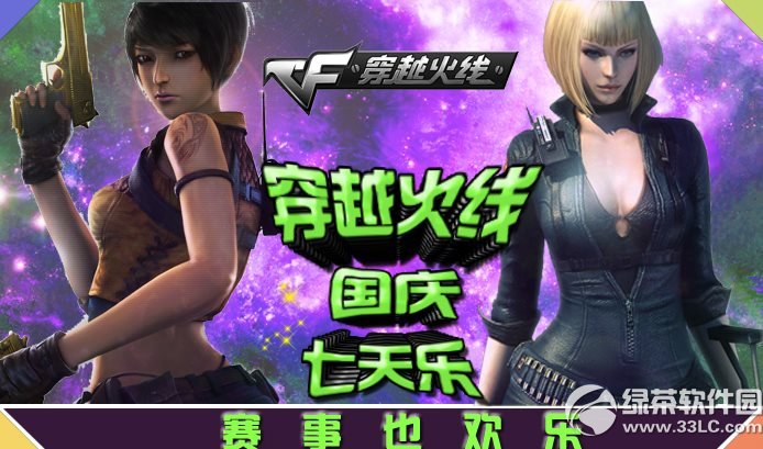 cf����7���ֻ��ַ ����Ҳ����