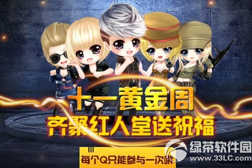 cf11�ƽ�����ۺ�������ף�����ַ ɹ���ҷ������ڼƻ��ú���