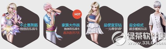 ����ʱ��Ϊ�����ս���ַ 34000��ȯ+���÷�����װ+�����ָ2