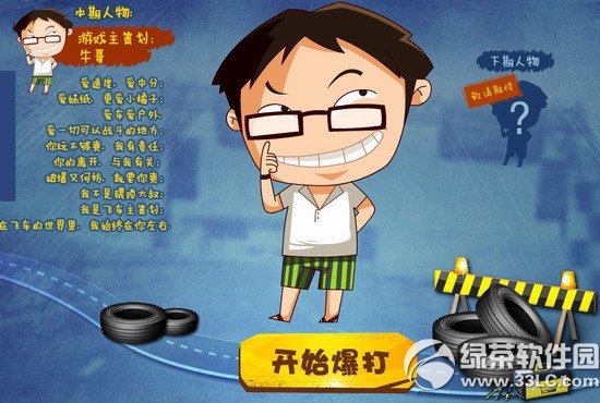 qq�ɳ�����߻�����Ʒ���ַ ��Ҫ��ˬ2