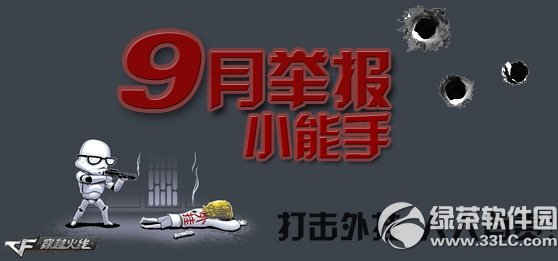 cf9�¾ٱ�С���ֻ��ַ ��������������