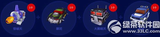 ���ܿ��������ν�տ����������Ǯ ��ʲô����2