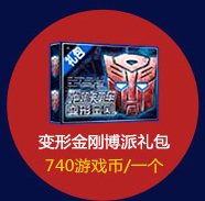 ���ܿ��������ν�ղ����������Ǯ ��ʲô1