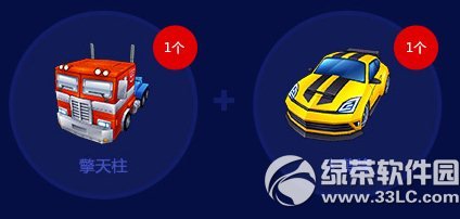 ���ܿ��������ν�ղ����������Ǯ ��ɶ