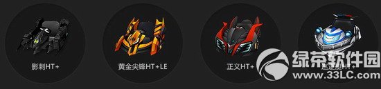 ���ܿ�������ɫ���Ӷ���Ǯ ��ʲô3