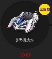 ���ܿ�����9������������ 9�������Ƶ����